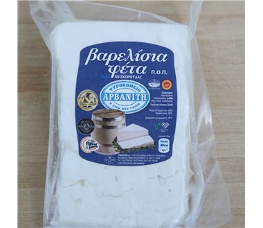 BARREL FETA CHEESE MATURED ARVANITI APPROX 500g