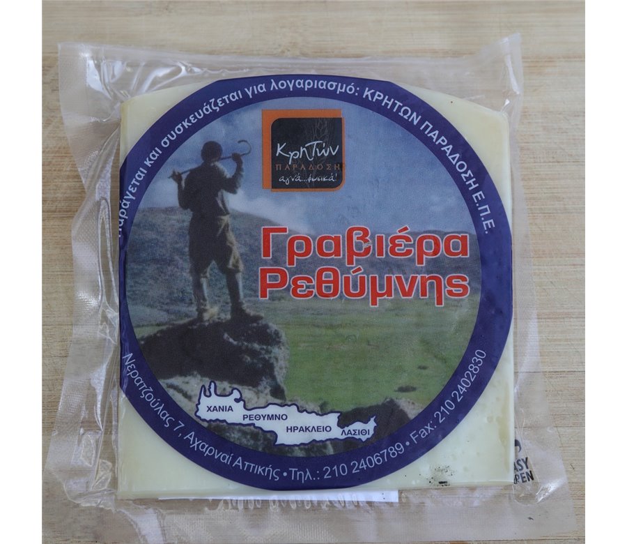 CRETAN GAVIERA CHEESE PARADOSI KRITON 220g