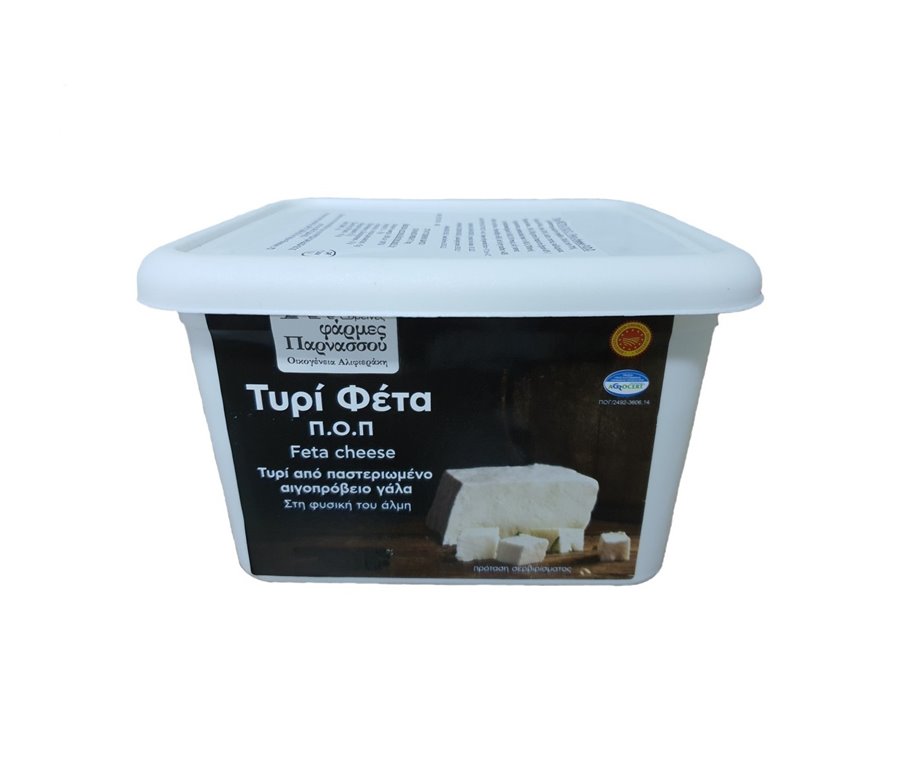 FETA PARNASSOU BOWL 1kg