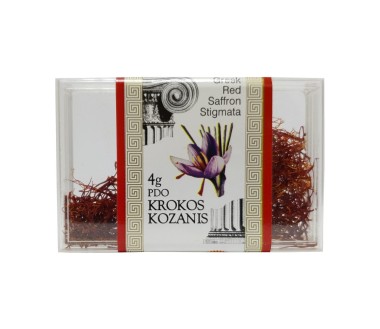 Spices Saffron | Krokos...