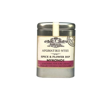 DIP SPICE & FLOWER MYKONOS ELAIA&CO 70g